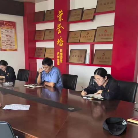 桑梓店焊轨车间综合工队党支部2025年8月份党员大会