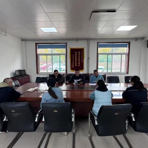 桑梓店焊轨车间综合工队党支部2025年11月份党员大会