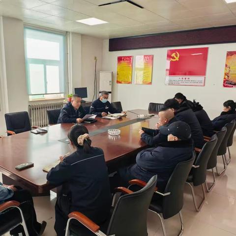 桑梓店焊轨车间综合工队党支部2026年1月份党员大会