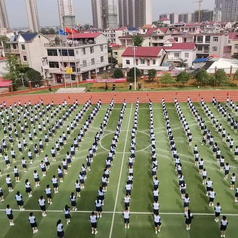 花样大课间  活力满校园——乐平市第十五小学参加景德镇市中小学大课间展示活动