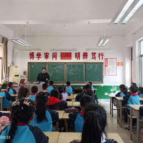 “劳动促成长，实践造幸福”崇皇桑家中心小学四年三班五一劳动节实践活动美篇