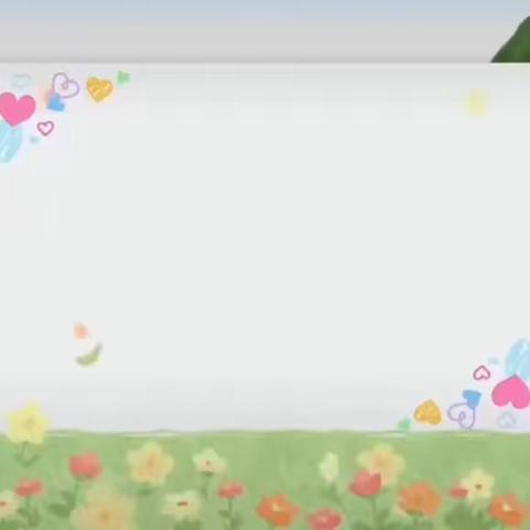 拳铺镇第二中心幼儿园父亲节活动