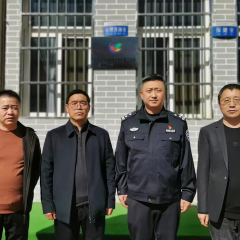 护苗筑防线 温情伴成长 ‍——绥德县特殊教育学校“护苗工作站”正式启动
