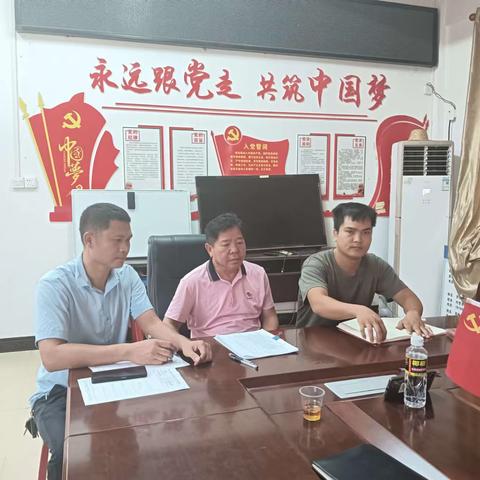 “乡村振兴，产业是关键”一一东方市东河镇亚要村驻村工作队组织观看乡村振兴电视夜校专题节目