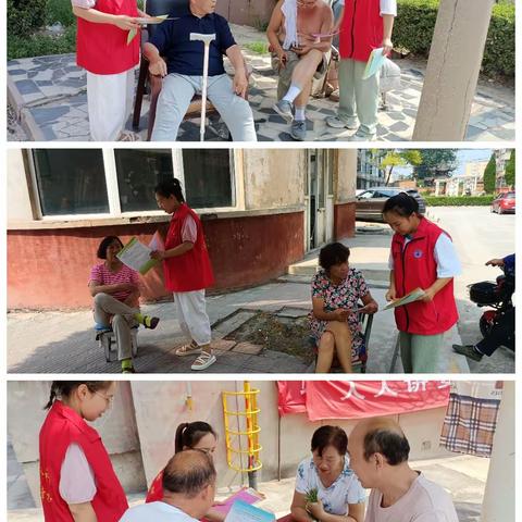 禁毒宣传进小区，禁毒知识入人心