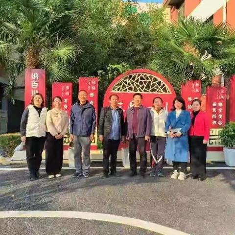 访学拓视野 交流学方法                    ——记经开八中九年级访学活动