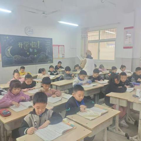云阳镇第三中心小学校晨诵 ——用动听的声音开启美好的一天