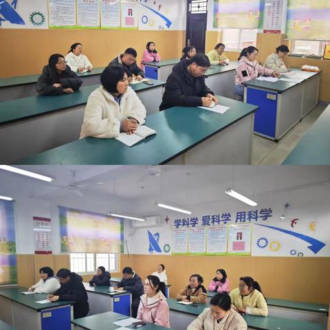 以评促提升 聚力共奋进——云阳镇第三中心小学校2024年度专题组织生活会暨民主评议党员大会