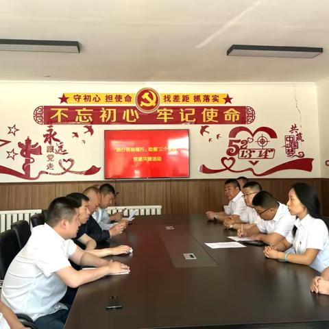 “践行领袖嘱托、助推‘三个更好’”                     ——塔尔根企地联合党建共建活动