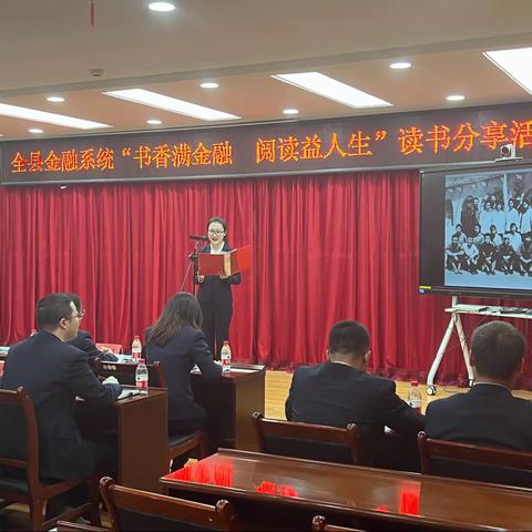 【三抓三促进行时】甘肃银行宁县支行党支部“党建+”系列活动