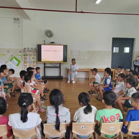 定安县定城镇平和幼儿园小课题研究课——歌唱活动促进幼儿良好饮食习惯