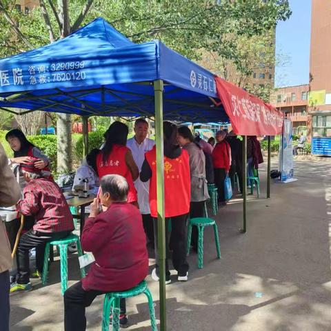🌈【我为居民办实事】爱心义诊进社区 • 健康关爱暖民心💕