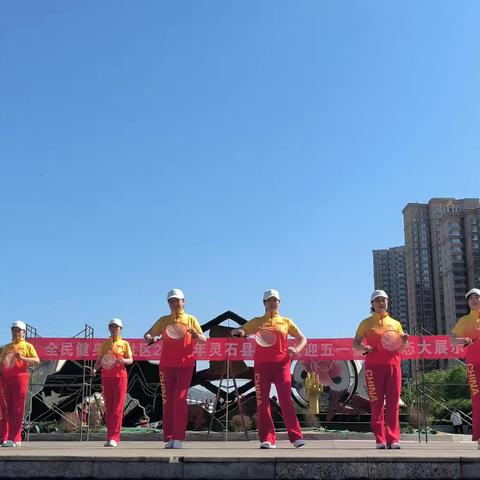 🌈迎五一《全民健身💗乐享生活》进社区步态大展示