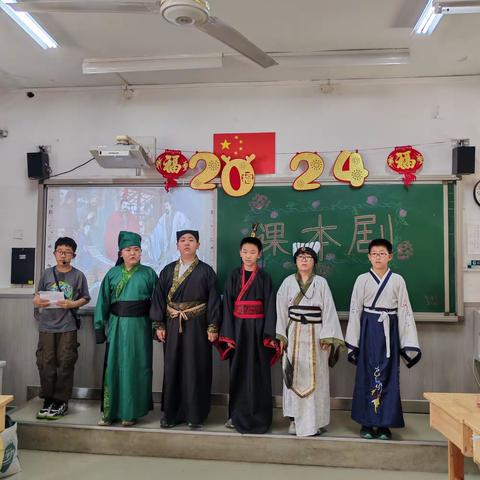 【八一小学】演绎课本经典，品味书香童年