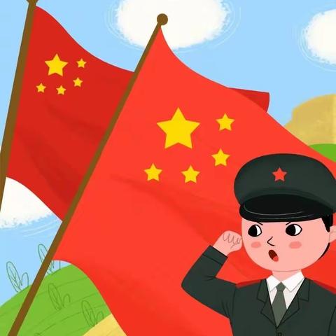 “幼子心，中国情”———阿柔乡中心幼儿园庆国庆活动