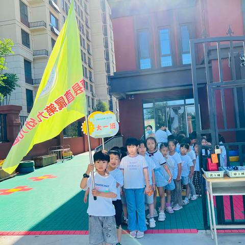 参观小学初体验，幼小衔接促成长——县直九幼参观小学活动