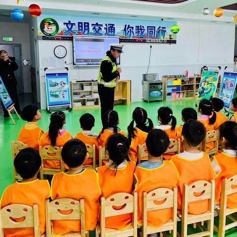 文明交通   你我同行——巨鹿县直九幼交通安全日主题活动