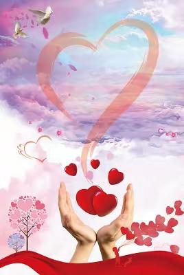 慈心暖童心，善举助未来——张家口市桥东区慈善义工联合会·泥河湾中心学校助学公益活动