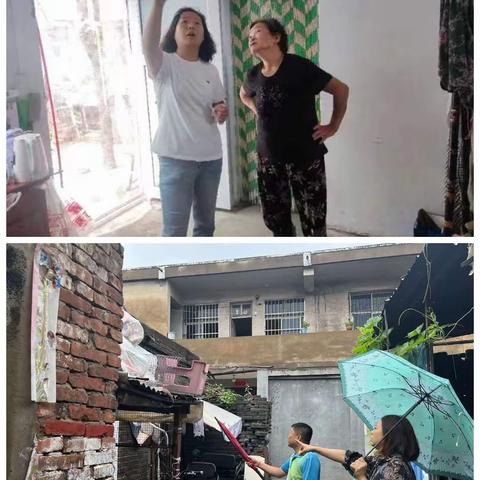 丛台区残联开展汛期残疾人入户访视工作