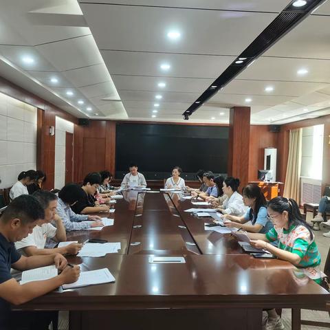 丛台区残联召开2023年持证残疾人基本状况调查工作调度会