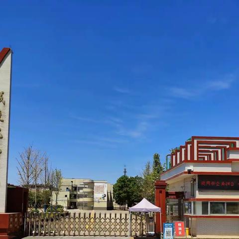 “厨艺大比拼  劳动我先行”——岳阳楼区城陵矶小学2024年上学期学生厨艺大比拼活动