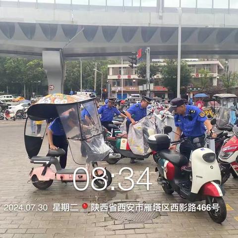 整治共享单车“乱象”畅通市民出行