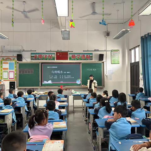 示范引领促成长，双师课堂谱新篇——文昌市潭牛中心小学一年级语文“双师课堂”展示课活动简报