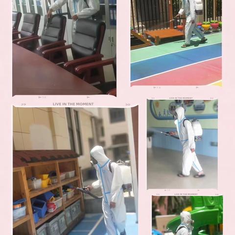 满“新”欢喜，“净”待萌娃归——海口市美兰区龙岐幼儿园开学前卫生消杀实纪