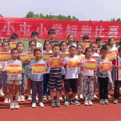 【温暖健康❤满意龙阳】“我运动，我快乐”——龙阳镇龙山屯小学举行50米短跑比赛