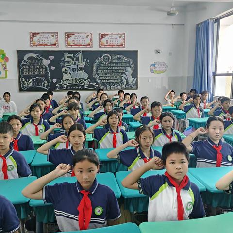 以手势之名 舞心灵之美——乐平三小五（3）班延时服务特色课程手势舞