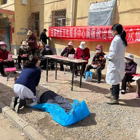 托起“心”希望       “救”在您身边