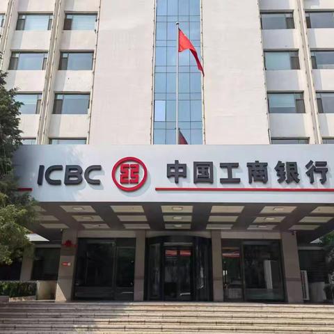 开展反洗钱宣传  营造全民参与的反洗钱社会环境