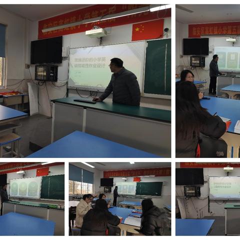有关思维进阶的小学英语情境性作业设计素养学习