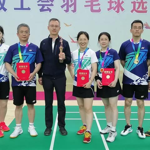 有“淄”有味，“博”出精彩——淄博邮储羽毛球比赛创佳绩