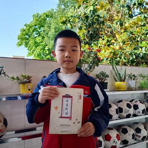 【 清廉学校建设年•德育活动 】郭岗小学“我想和你一起来读诗”系列朗读活动之古诗《绝句》