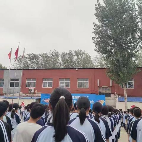 铭记历史 砥砺前行——城东实验学校开展九一八主题教育活动