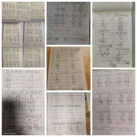 缤纷假日展风采——范县金堤路小学二年级数学寒假作业检查