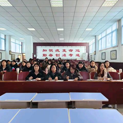 “书香润师心，阅读赋成长”丛阳第二小学2025年校本研修系列活动——读书分享交流