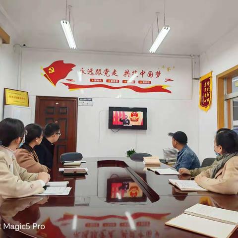 劳动公园党支部组织开展“党员固定学习日”活动