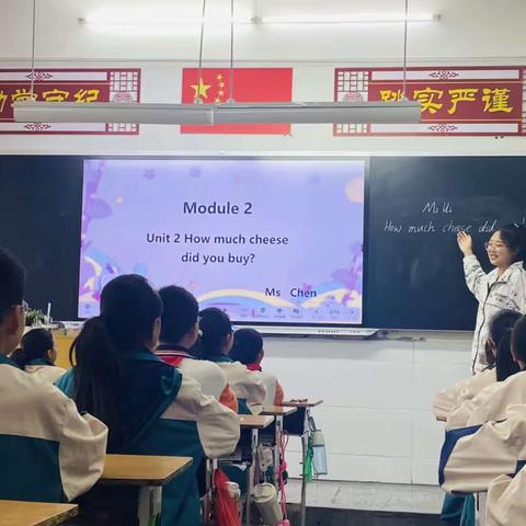 【坡小·教育教学】英”你而美，“语”你共进——新池镇坡赵小学英语听、评课教研活动