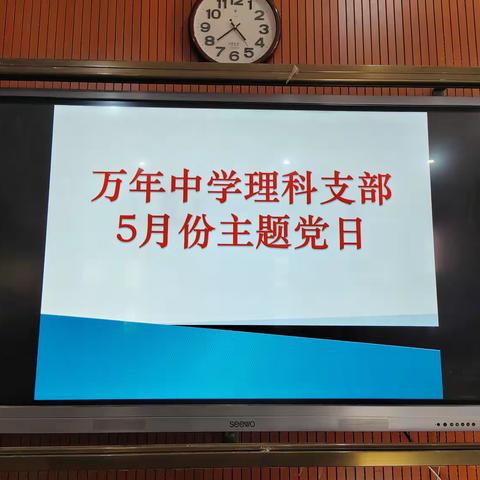 眼里有光 心中有梦 脚下有力量 我们正青春