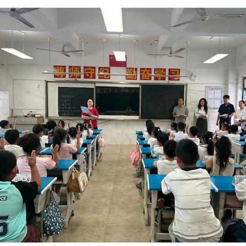 萌娃展常规，书香启新程—— 固镇县第一小学胜利路校区 一年级常规考核纪实