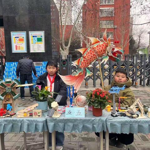 探索未来  体验科技            ——芳林路小学科技家本课程展