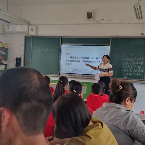 深耕细研踏歌行 共谱教研新美篇——华阴市孟塬镇中心小学语文教研组活动