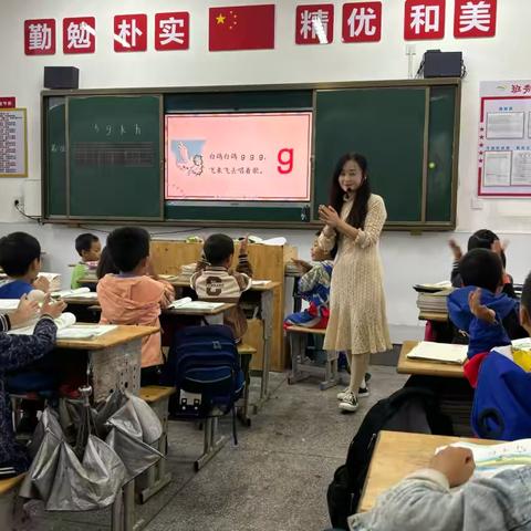 与时俱进深耕耘 研无止境促成长——石马镇中心小学新教师汇报课