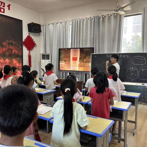 道润童心 法护成长——石马镇中心小学道德与法治课例比赛