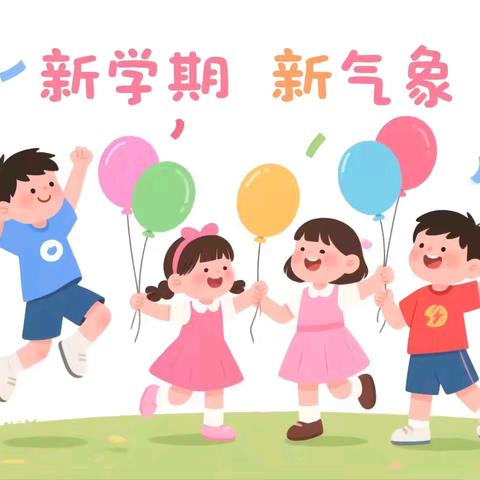 茌南六二七小学开学准备工作纪实