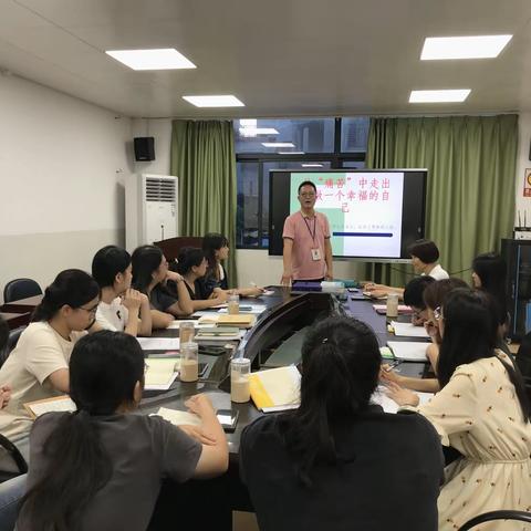 埒西一小学开展青年教师教育教学培训（之二）