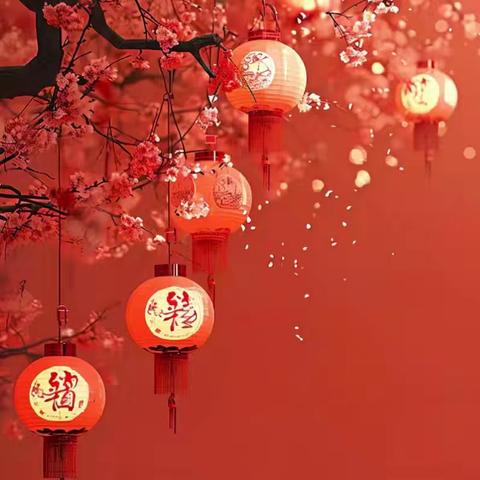 山海寻梦志不渝，跃马扬鞭启新程——“爱三中·我们在行动”2026新春诗文咏诵汇（十七）