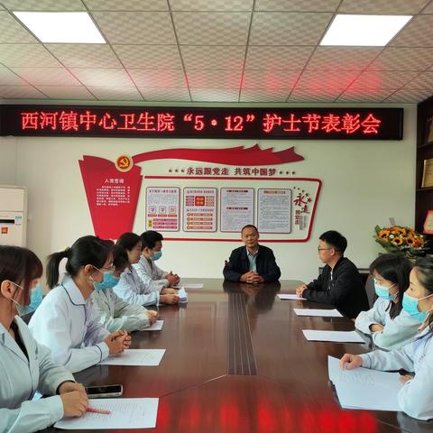 奋进新时代，最美天使白